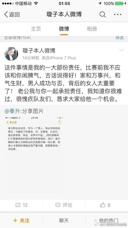 所以，从动作影片审美变迁的角度来看，《敢死队》更主要的意义在于它在必然水平上拯救了最近几年来动作片只见炫技不见精力的陵夷趋向，粗粝、阳刚的复古风情如同终结者的僵硬有力的IWillbeBack。